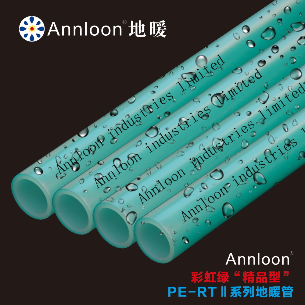 英国人生就是搏尊龙（中国大陆）官方网站彩虹绿“精品型”PE-RTⅡ系列地暖管