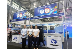 第 24届上海国际动力设备及发电机组展览会