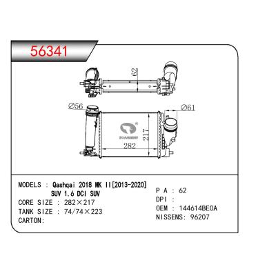 适用于NISSAN QASHQAI 2018 MK II [2013-2020] SUV 1.6 DCI SUV 中冷器