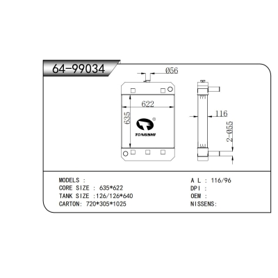 适用于   散热器