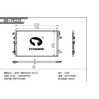 适用于  JEEP CHRYSLER 05-07   冷凝器