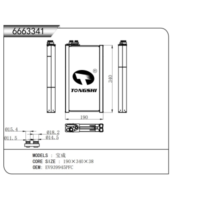 适用于宝成蒸发器