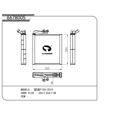 适用于猛禽F150-2010蒸发器