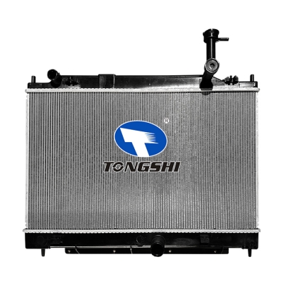 适用于Mitsubishi Xpander 17- MT散热器 