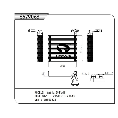 适用于马蒂兹 5/Fadil蒸发器
