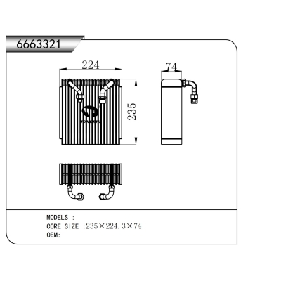 适用于       蒸发器
