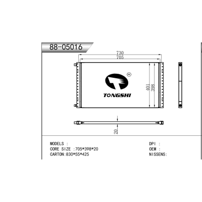 适用于      冷凝器