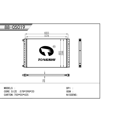 适用于       冷凝器